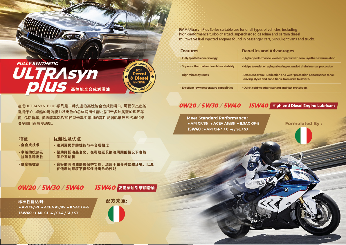 a3_poster-02.jpg