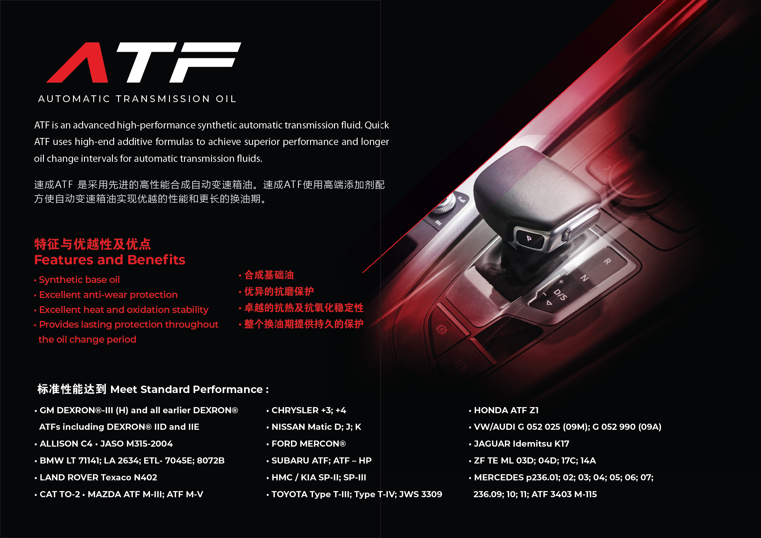 a3_poster-05.jpg